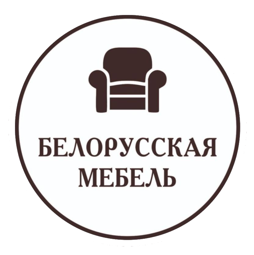 Белорусская мебель в Алматы 